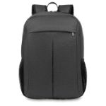 15 inch laptop rugtas van 360d, 2 tone polyester. - grijs