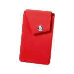 siliconen smartphone hoes, klevend - rood
