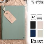 karst® a5 notitieboek met hardcover