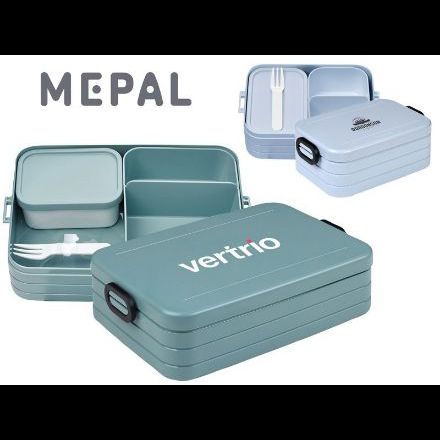 mepal lunchbox bento large 1500 ml