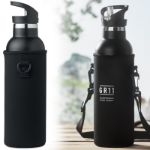 dubbelwandige drinkfles 700 ml