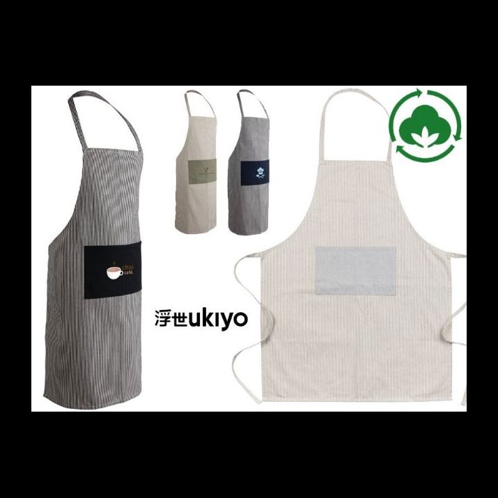 ukiyo aware™ recycled katoenen schort