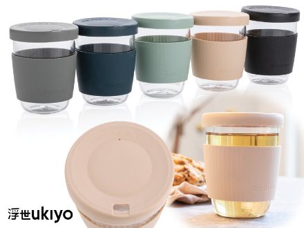 ukiyo borosilicaat glas siliconen deksel 360 ml