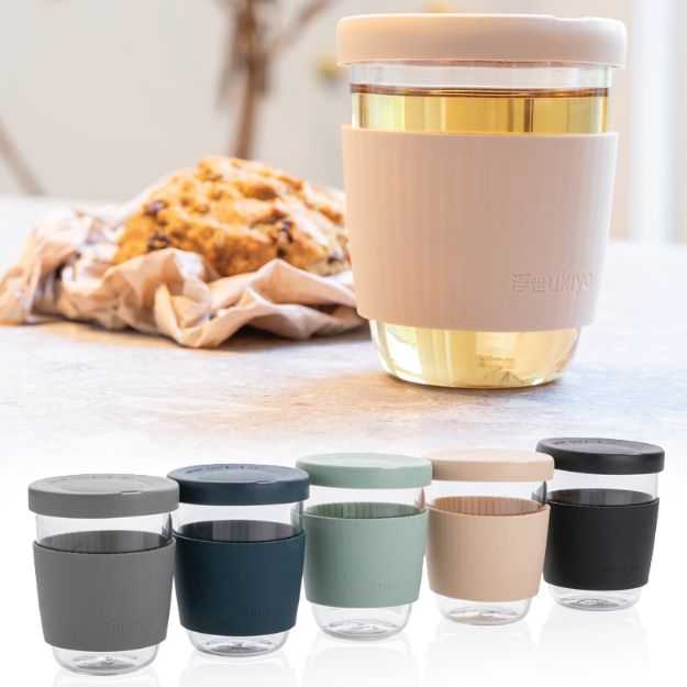 ukiyo borosilicaat glas siliconen deksel 360 ml