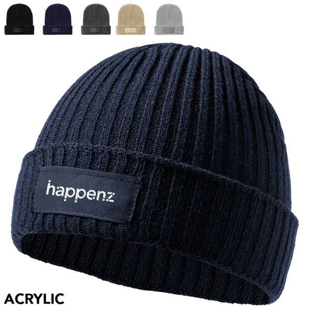 gebreide muts selsoker