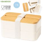 lunch box graftan 700 ml