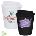 koffiebeker premium small 250 ml