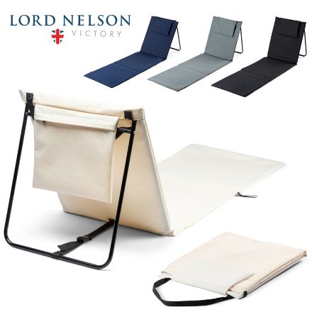 lord nelson strand matras