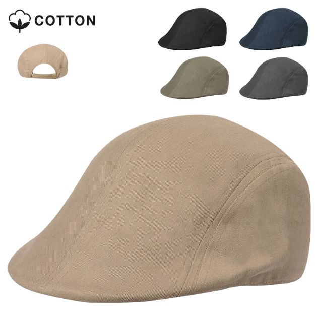 katoenen pet met klittebandsluiting bruck