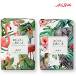 royal jungle. zeep verrijkt met groene klei