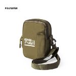 schoudertas met verstelbare schouderband gertler