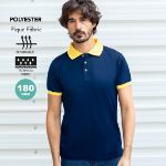 polo shirt tecnic ademend 180 gr rebon xs-xxl