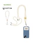 lanyard met mobiele houder, cirkel reuter