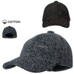 polyester pet prody gespsluiting