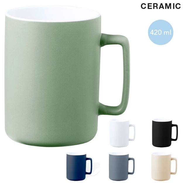 keramische mok kubaya 420 ml