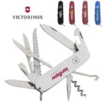 victorinox huntsman zakmes