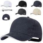 katoenen pet 5 panelen gespsluiting mimax