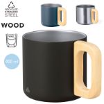 mok recycled rvs en hout garfun 400 ml