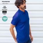 polo shirt tecnic ademend 160 gr ratlam xs-xxl