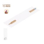 potlood zakje van zaadpapier pethunia meron