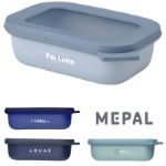 multikom cirqula rechthoekig 500 ml lunchbox