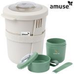 amuse tylla foodjar duo 600 ml