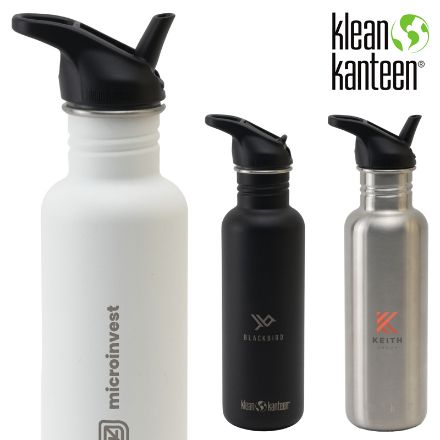 amuse tylla foodjar duo 600 ml