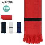 handdoek katoen 290 gr/m2 brisly