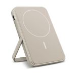 fresh 'n rebel magsafe powerbank - beige