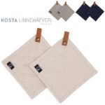 kosta 2-pack pothouder