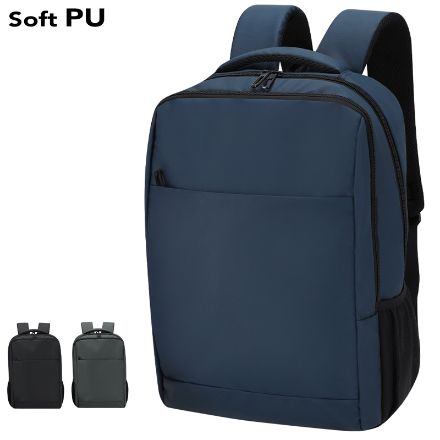 rugzak soft pu galix