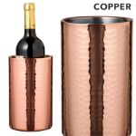 rvs flessenkoeler met koper coating 1 liter gibli