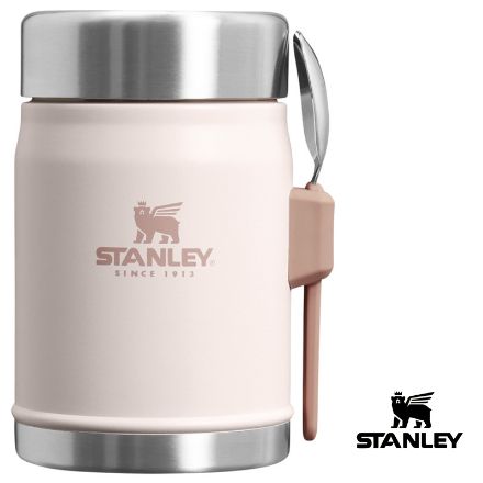 stanley legendary 400 ml voedselcontainer