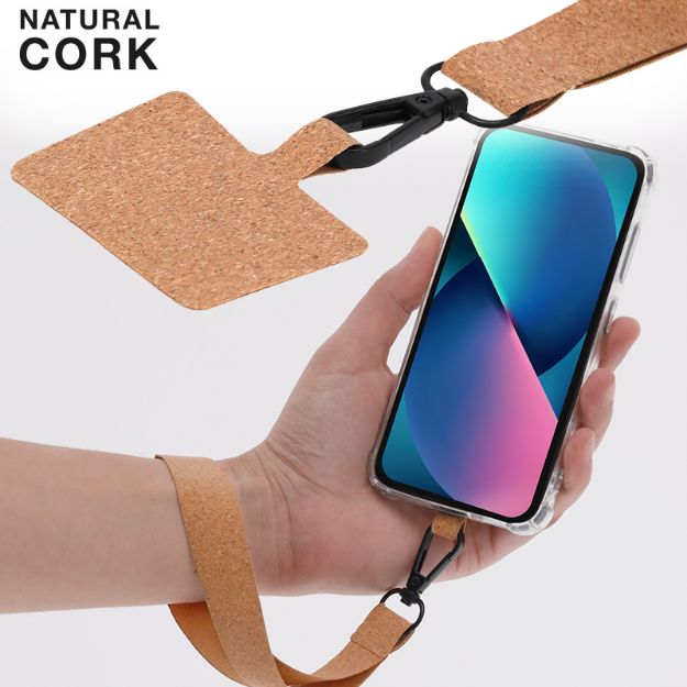 kurken houder armband naomix