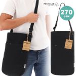 tas recycled katoen harkal