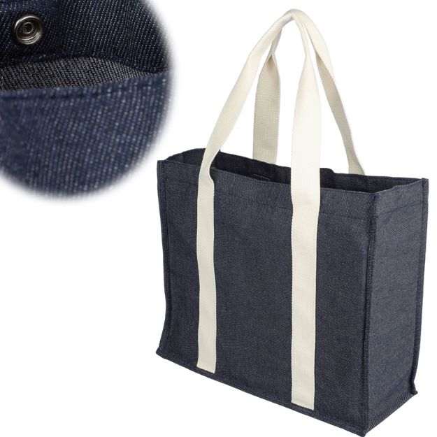 denim boodschappentas (280 gsm) gretchen