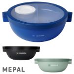 mepal basic bento lunchbowl vita 1,5 l