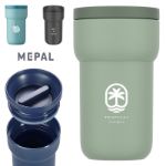 mepal reisbeker ellipse 275 ml