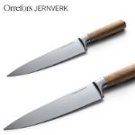 orrefors jernverk koksmes 8 inch staal