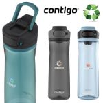 contigo® cortland 2.0 water drinkfles 720ml