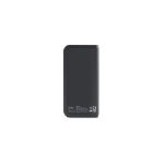 becker 10'000 mah powerbank van gerecycled abs