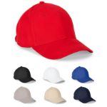 nathan pet van 100% katoen 260 g/m2 6 panelen