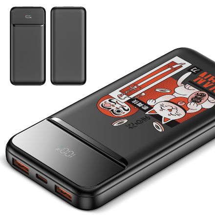 nolu powerbank met led display 10000 mah