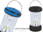 adventure lamp inclusief batterijen