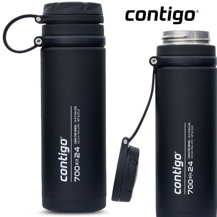 contigo fuse stainless steel 700 ml thermosfles