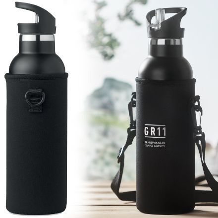 dubbelwandige drinkfles 700 ml