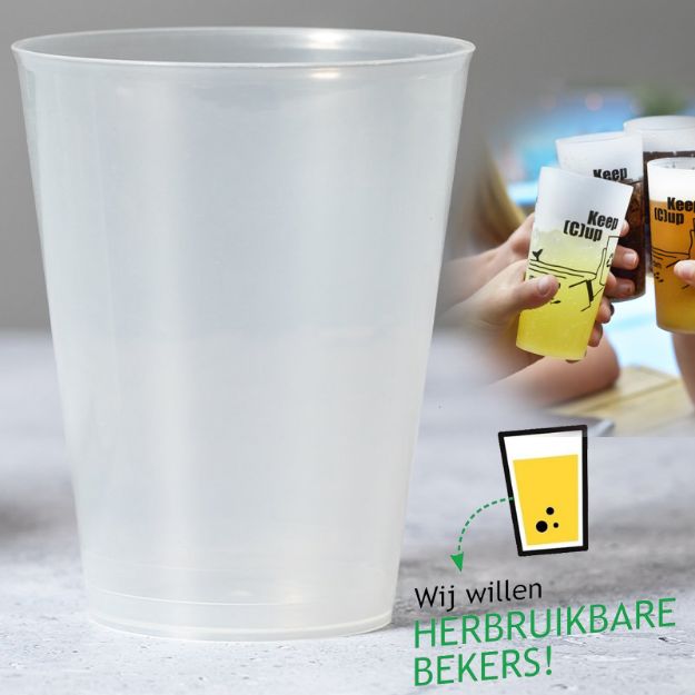 beker nirmal 500 ml