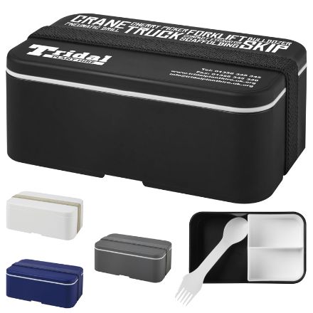 miyo enkellaagse lunchtrommel