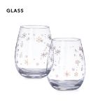 glazeb bekerset katnis 500 ml