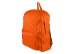 rugzak r-pet 20 liter